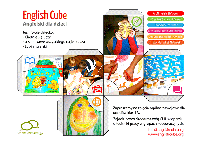 EnglishCube